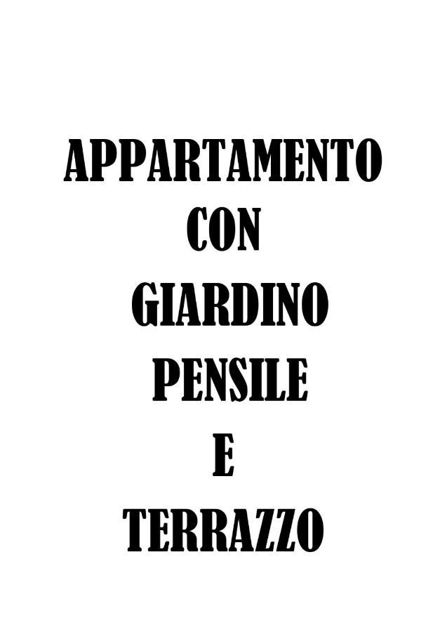 Appartamenti Via Lombardo 贾迪尼-纳克索斯 外观 照片